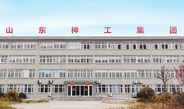 關于我們