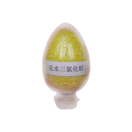 無水三氯化鋁